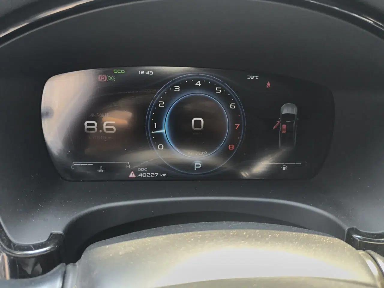 Geely Auto Emgrand GT 2021 1.8T Flagship Edition+ — миниатюра 11