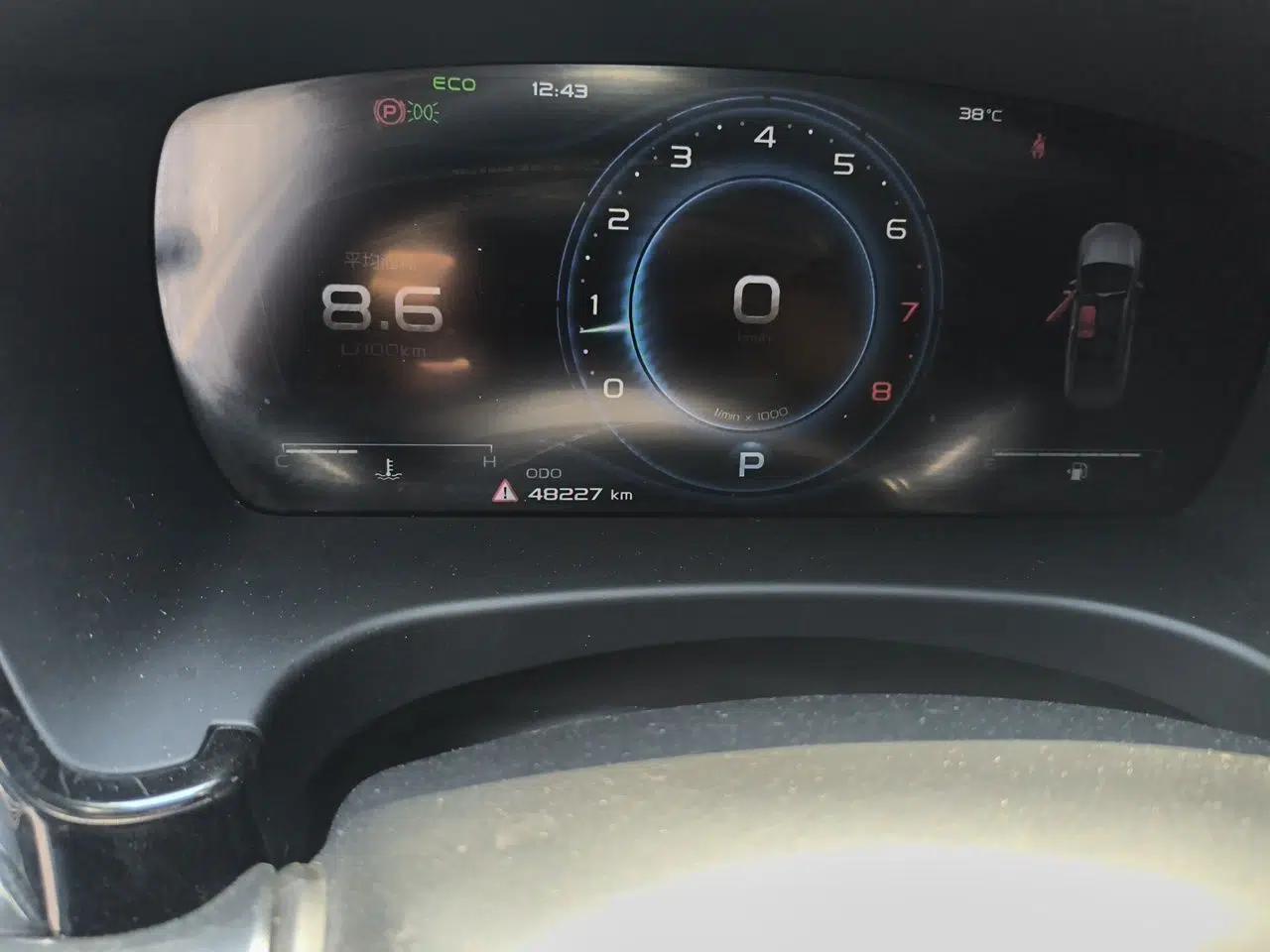 Geely Auto Emgrand GT 2021 1.8T Flagship Edition+ — миниатюра 12