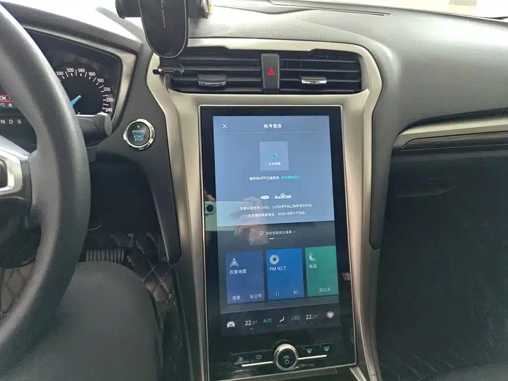 2020 Ford Mondeo EcoBoost 180 Fashion Edition — миниатюра 9