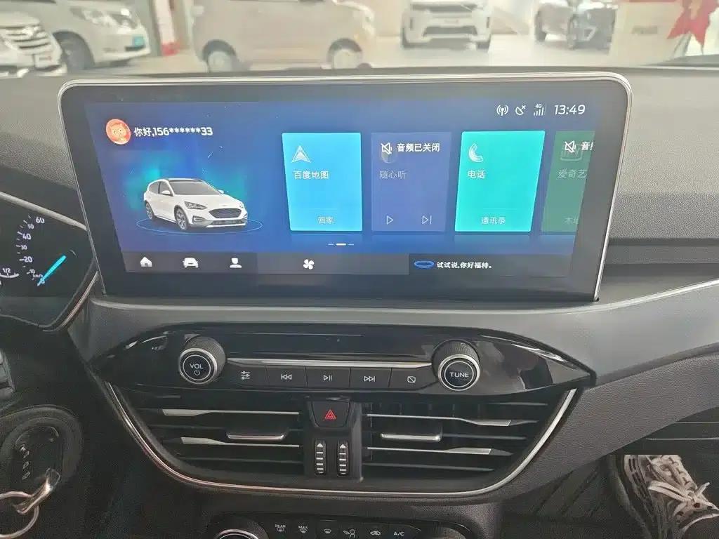 Ford Focus Active 2020 EcoBoost 180 Automatic Trend Edition — миниатюра 3