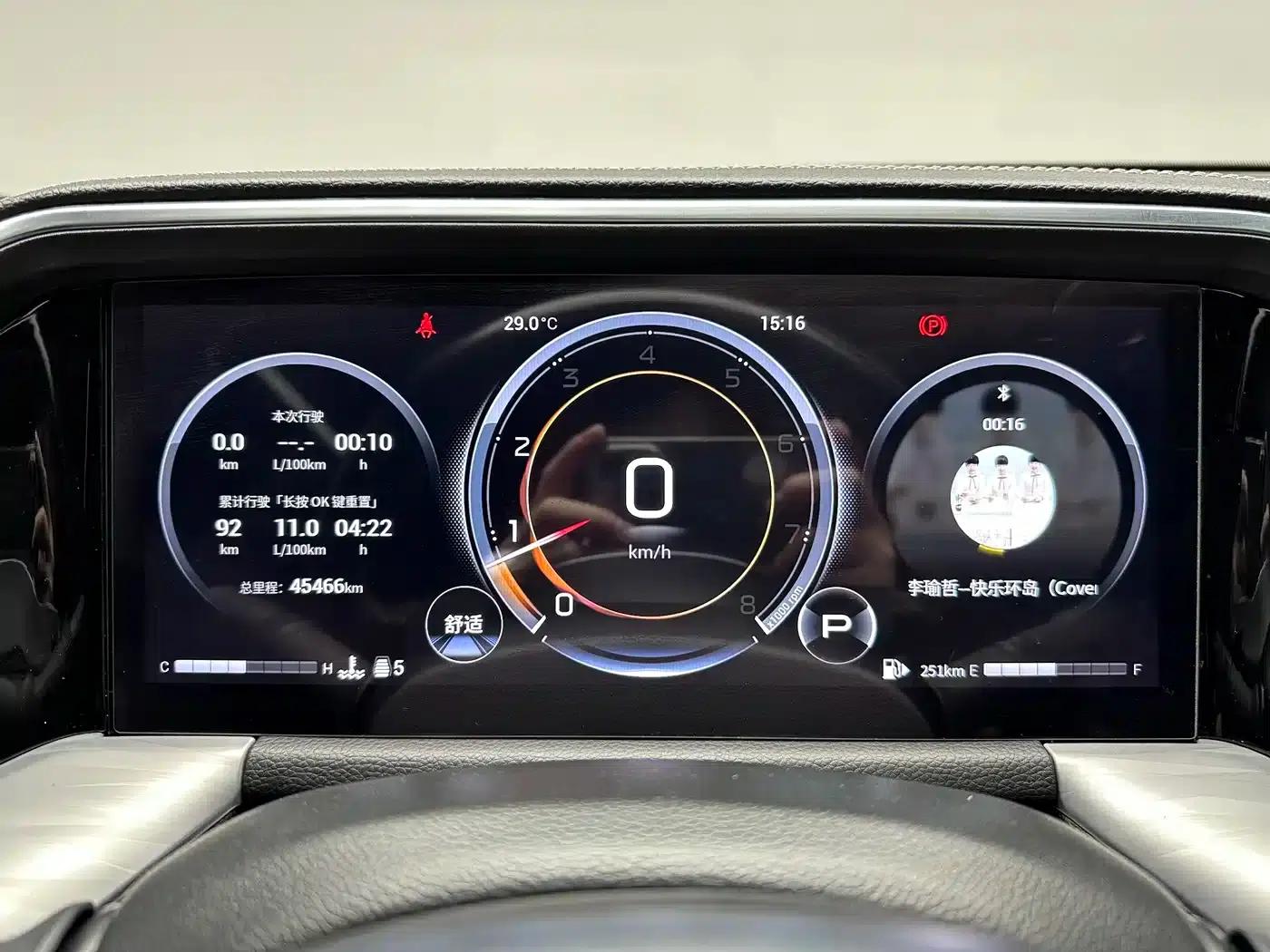 Trumpchi GS8 2022 Navigator Series 2.0TGDI 2WD Luxury Intelligent Connected Edition (7-seater) — миниатюра 20