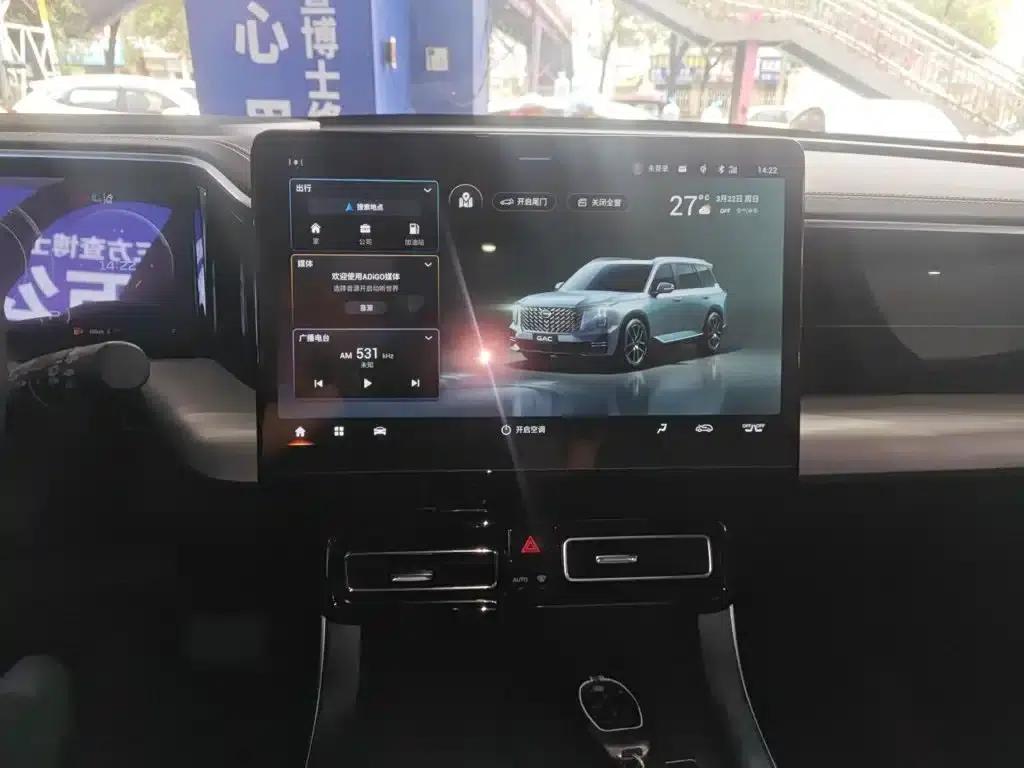 Trumpchi GS8 2022 Navigator Series 2.0TGDI 2WD Premium Edition (Six Seats) — миниатюра 13
