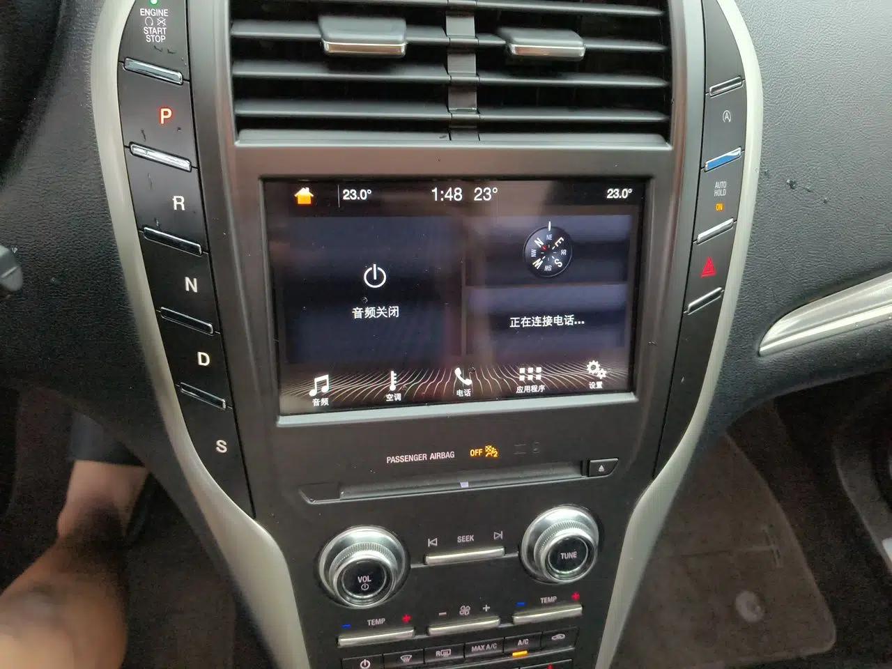 Lincoln MKC 2019 2.0T Two-Wheel Drive Luxury Edition China V Standard — миниатюра 13