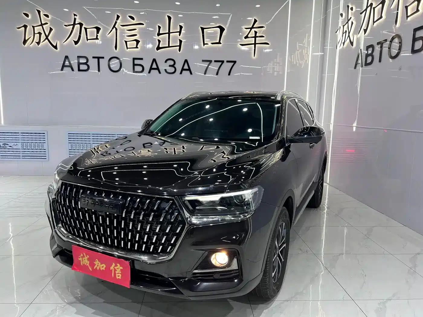 Haval H6 2023 National Trend Edition 1.5T Automatic Urban Edition — миниатюра 1