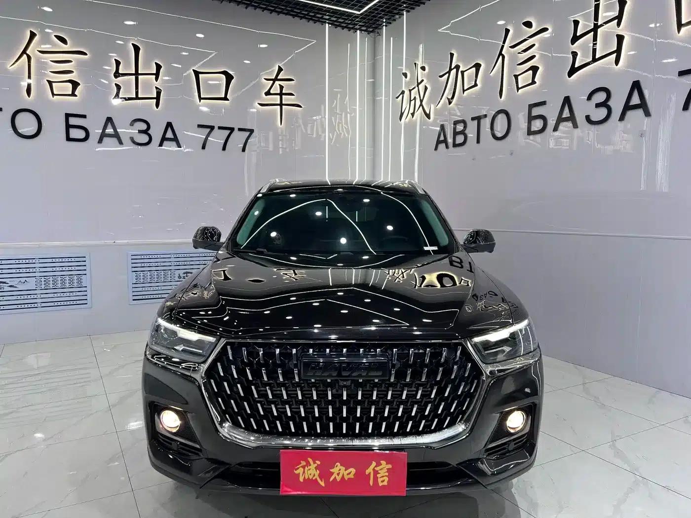 Haval H6 2023 National Trend Edition 1.5T Automatic Urban Edition — миниатюра 2