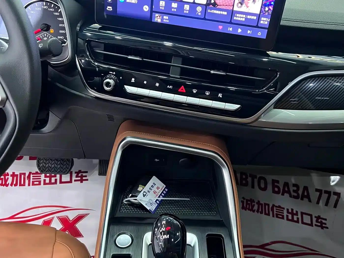 Haval H6 2023 National Trend Edition 1.5T Automatic Urban Edition — миниатюра 12