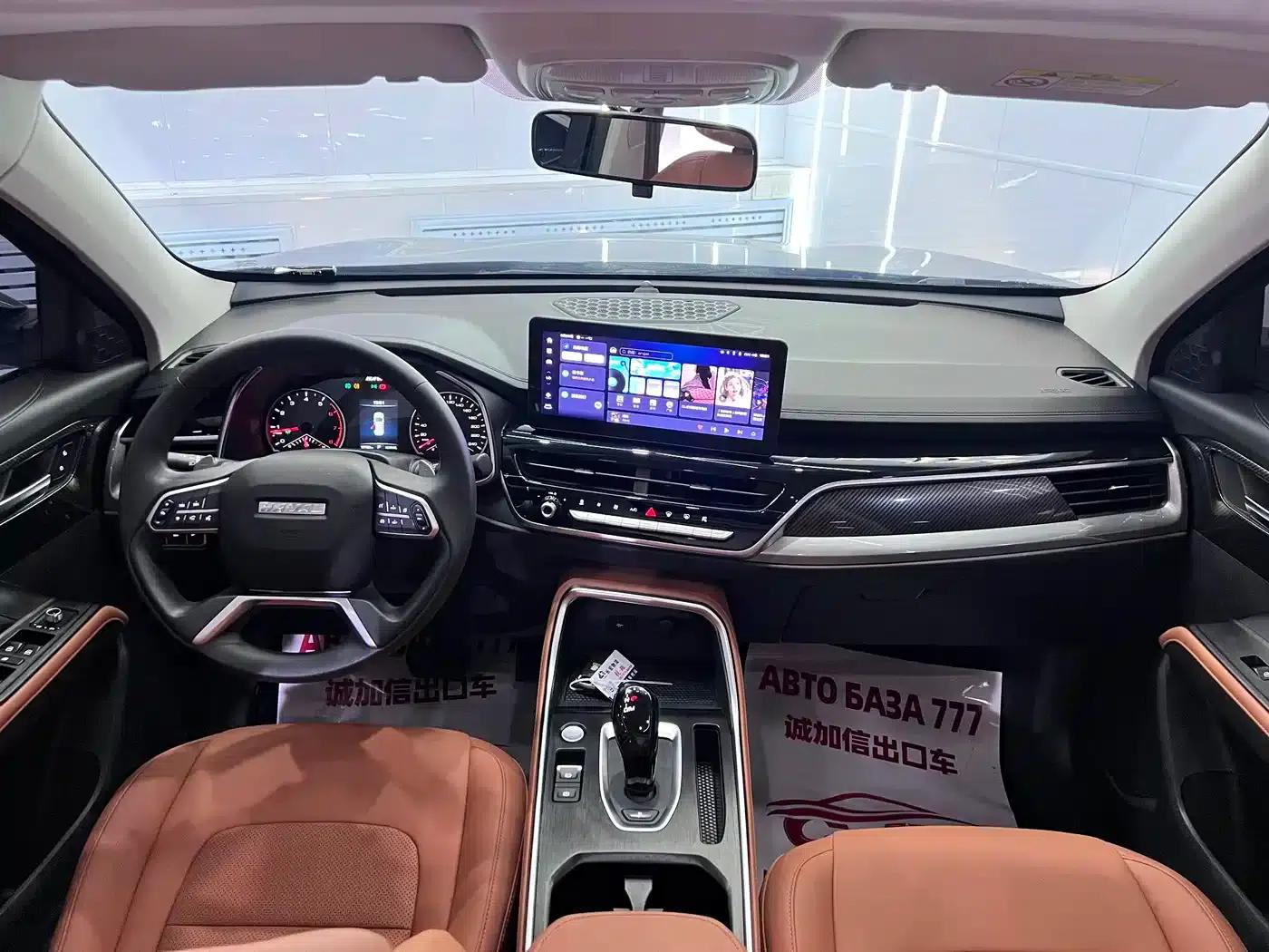 Haval H6 2023 National Trend Edition 1.5T Automatic Urban Edition — миниатюра 15