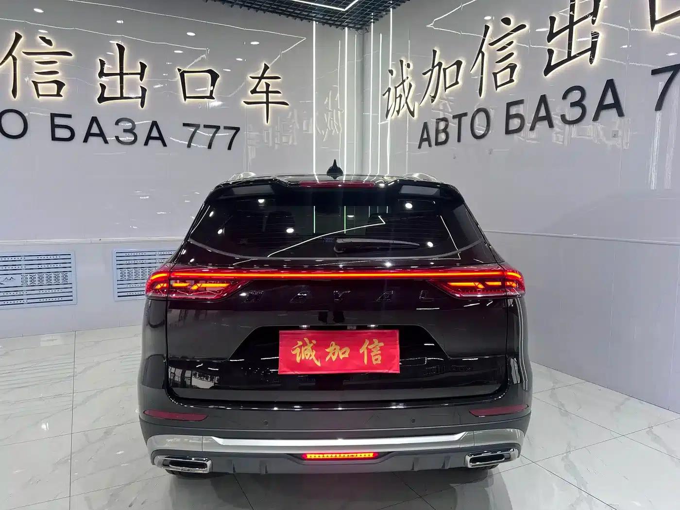Haval H6 2023 National Trend Edition 1.5T Automatic Urban Edition — миниатюра 5