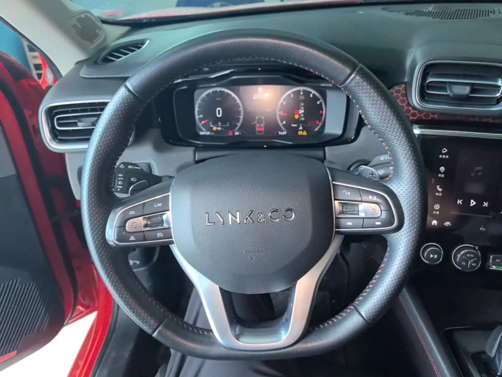 Lynk & Co 02 2018 2.0T Automatic Two-Wheel Drive Pro Edition China VI Standard — миниатюра 13