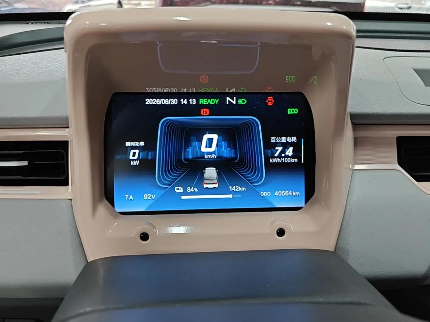 Chery QQ Ice Cream 2022 170km Sundae Phosphate Lithium-Ion — миниатюра 14
