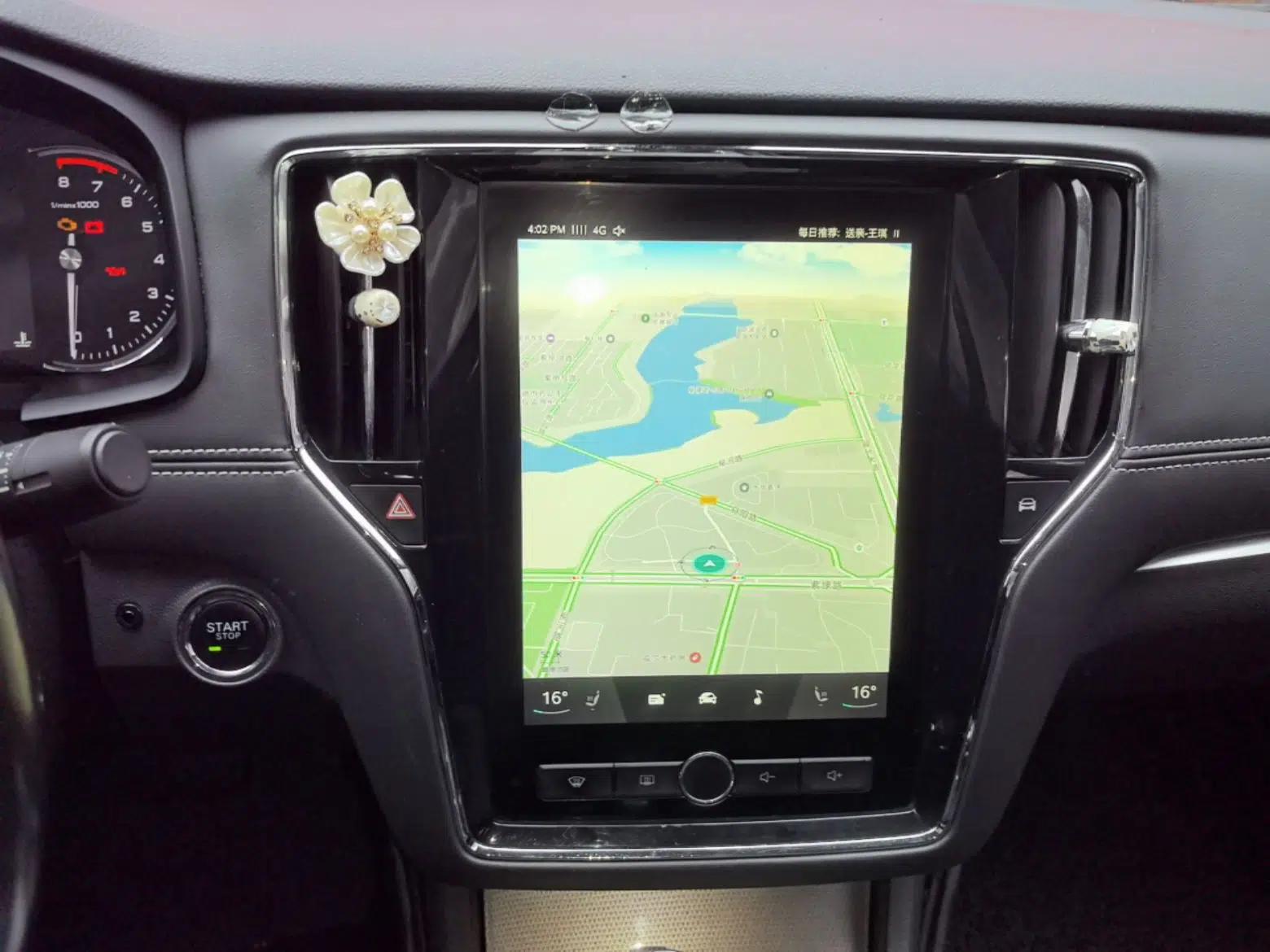 Roewe i6 2017 20T Automatic Internet ZhiZun Edition — миниатюра 15