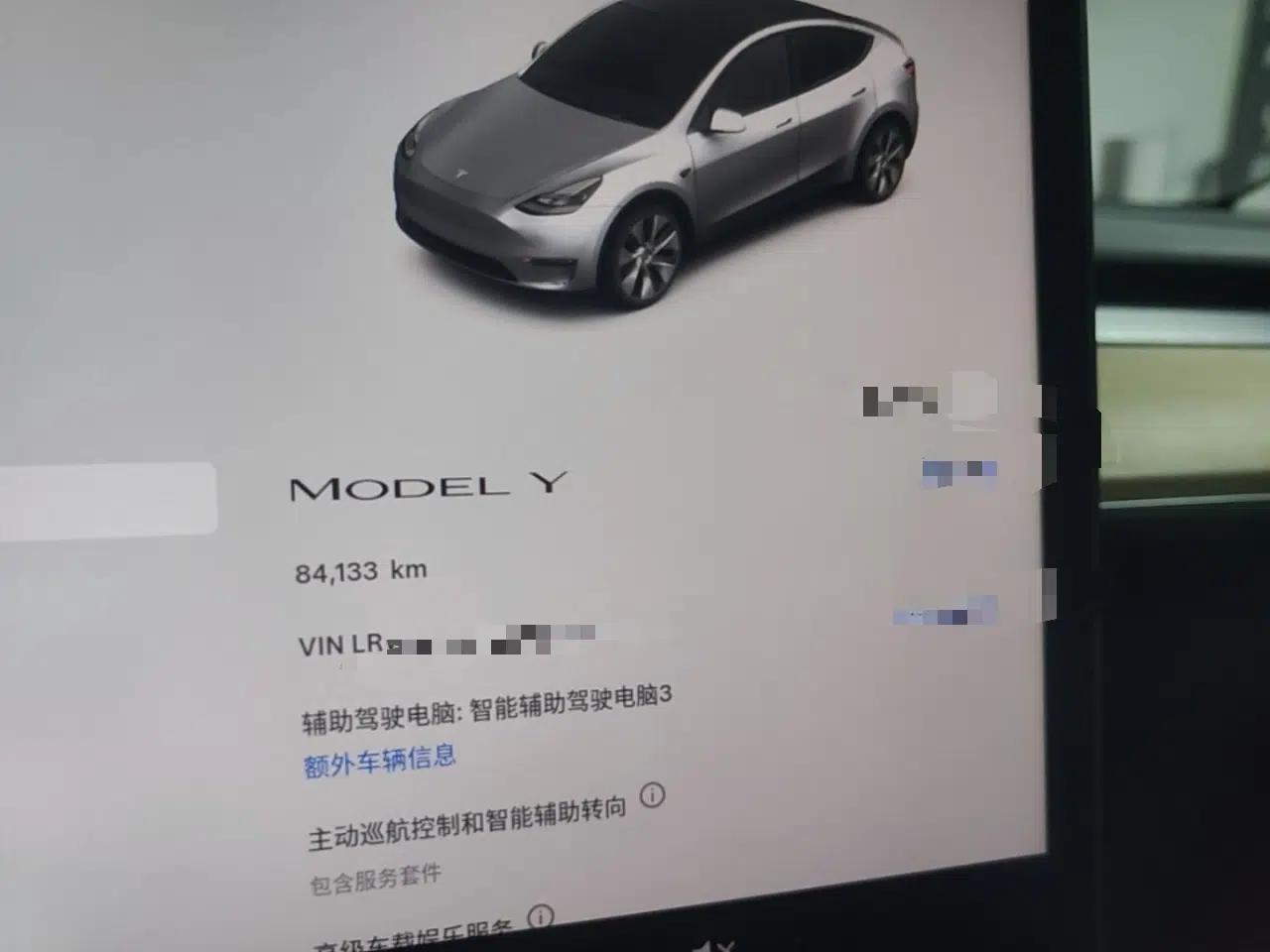 Tesla Model Y 2022 Revised Version Rear-Wheel Drive — миниатюра 14