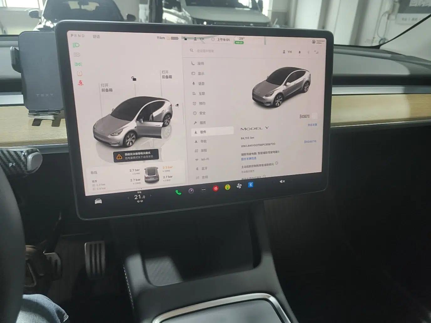 Tesla Model Y 2022 Revised Version Rear-Wheel Drive — миниатюра 15
