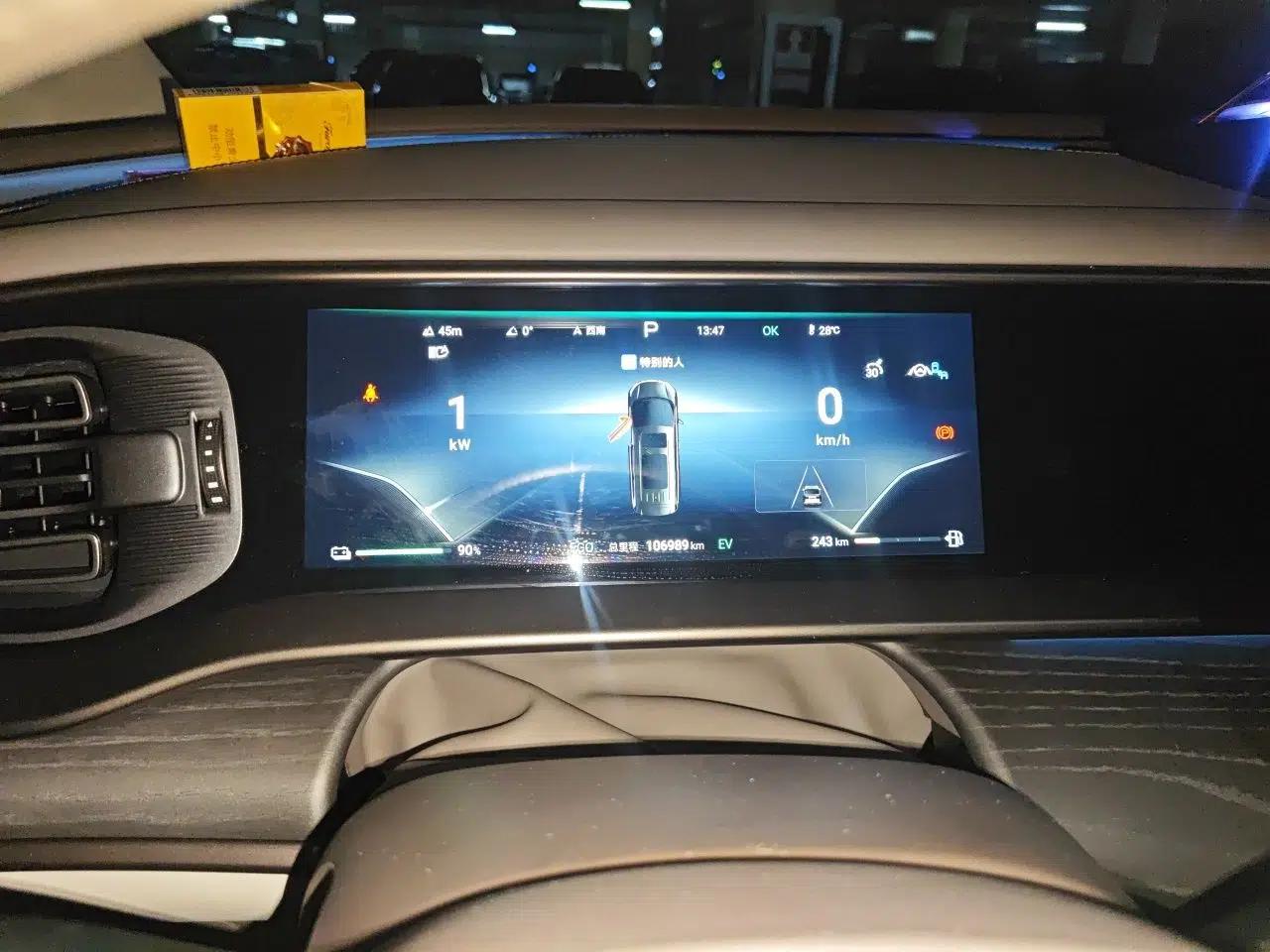 Denza D9 2022 DM-i 970 Four-Wheel Drive Flagship Model — миниатюра 11