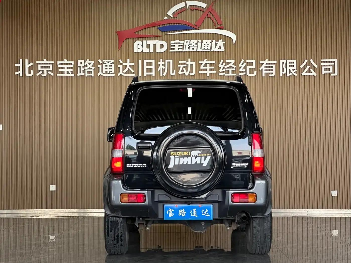 Jimny (Imported) 2015 1.3 AT Mode3 Navigation Edition — миниатюра 5