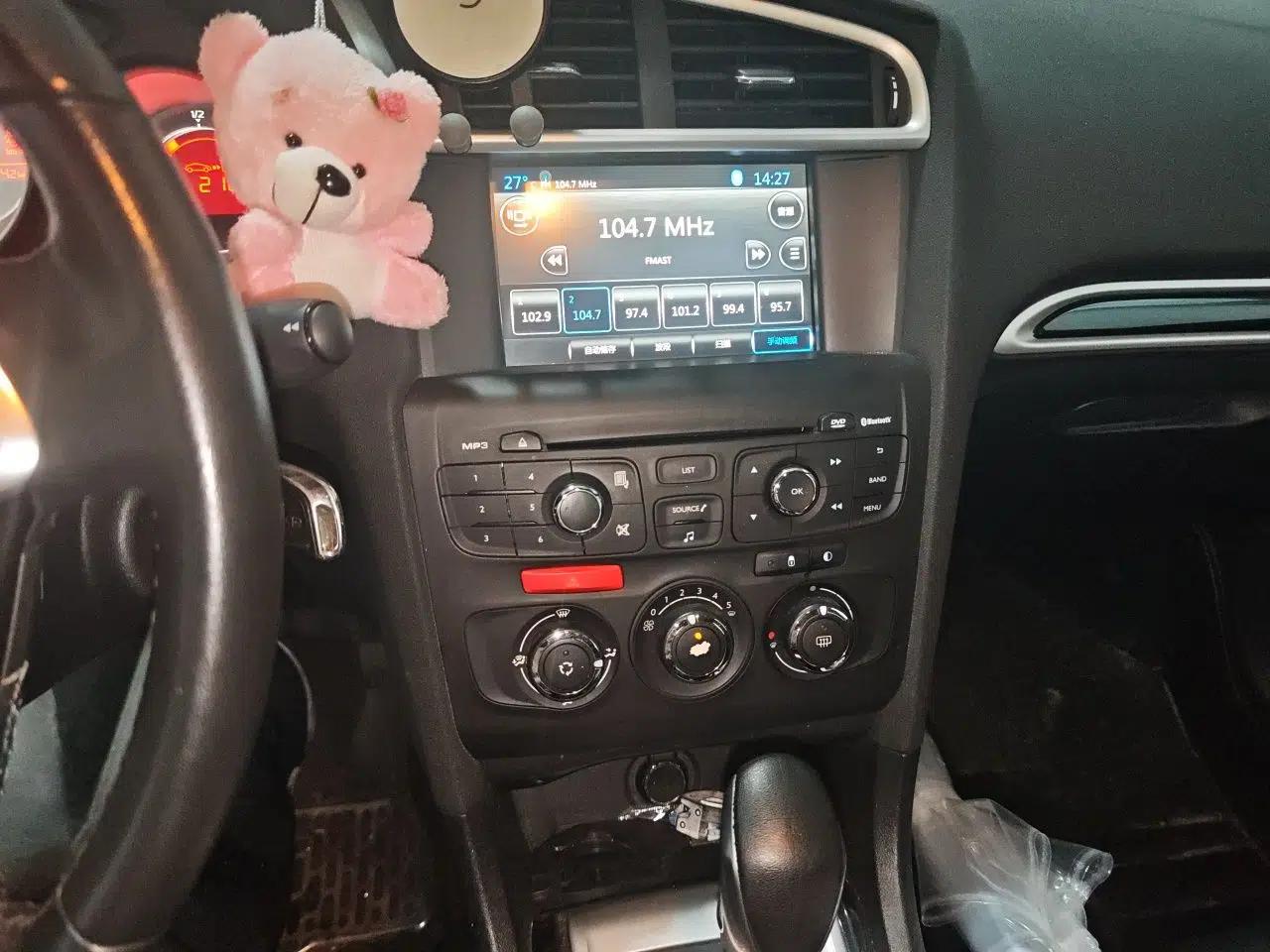 Citroen C4L 2014 1.8L Intelligent Drive Automatic Enjoyment Model — миниатюра 13