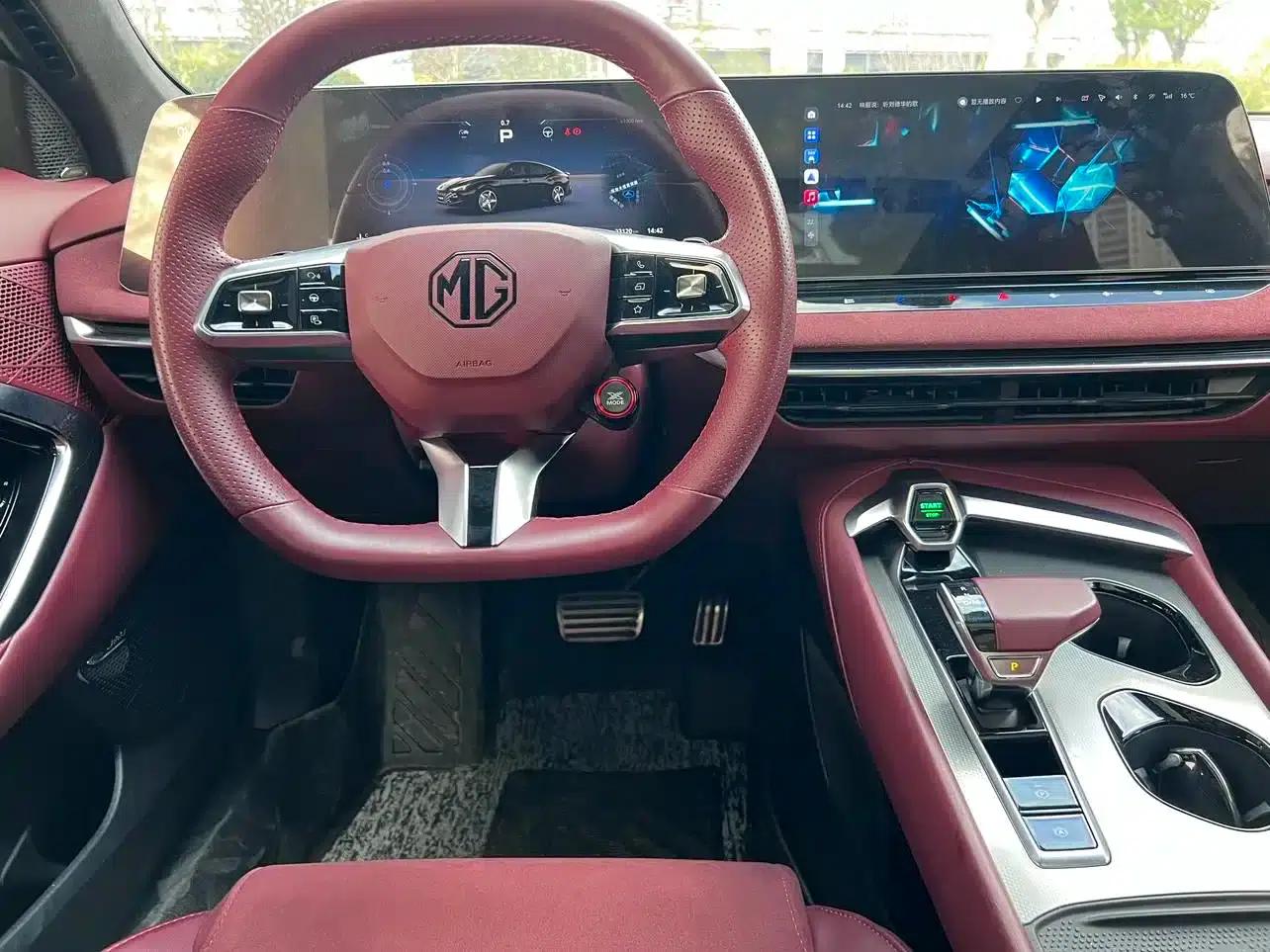 MG7 2023 2.0T Automatic Trophy+ Exhilarating Edition — миниатюра 13