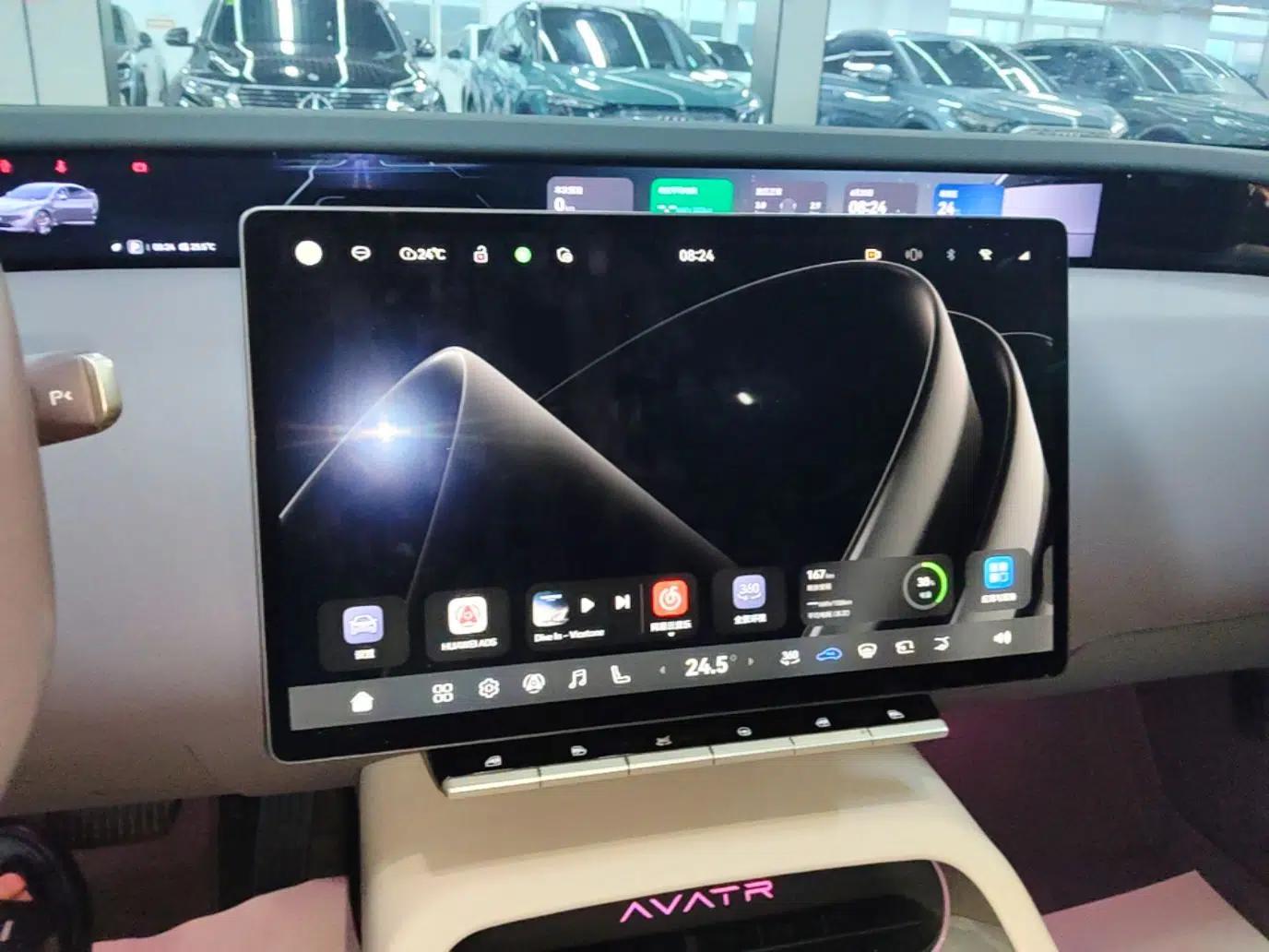 Avatr 12 2023 650 Three-Laser Four-Wheel Drive Performance Edition — миниатюра 20