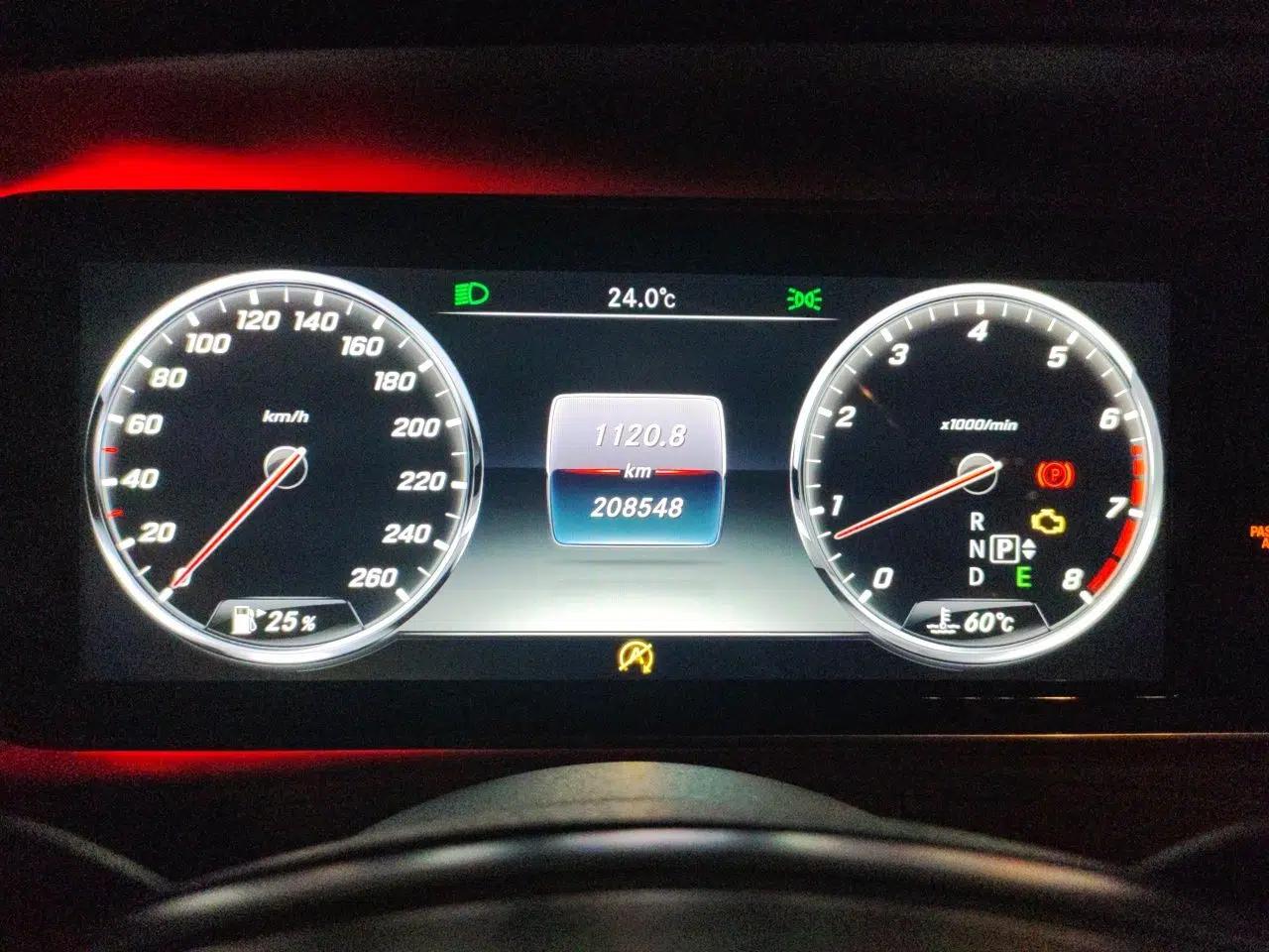 Mercedes-Benz S-Class 2014 S 320 L Business Model — миниатюра 11