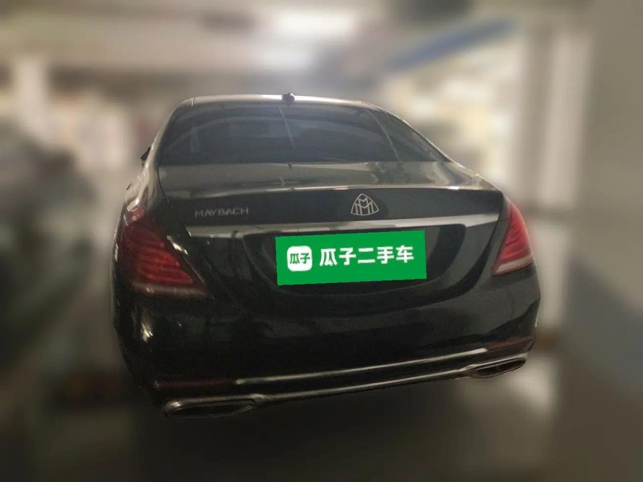 Mercedes-Benz S-Class 2014 S 320 L Business Model — миниатюра 5