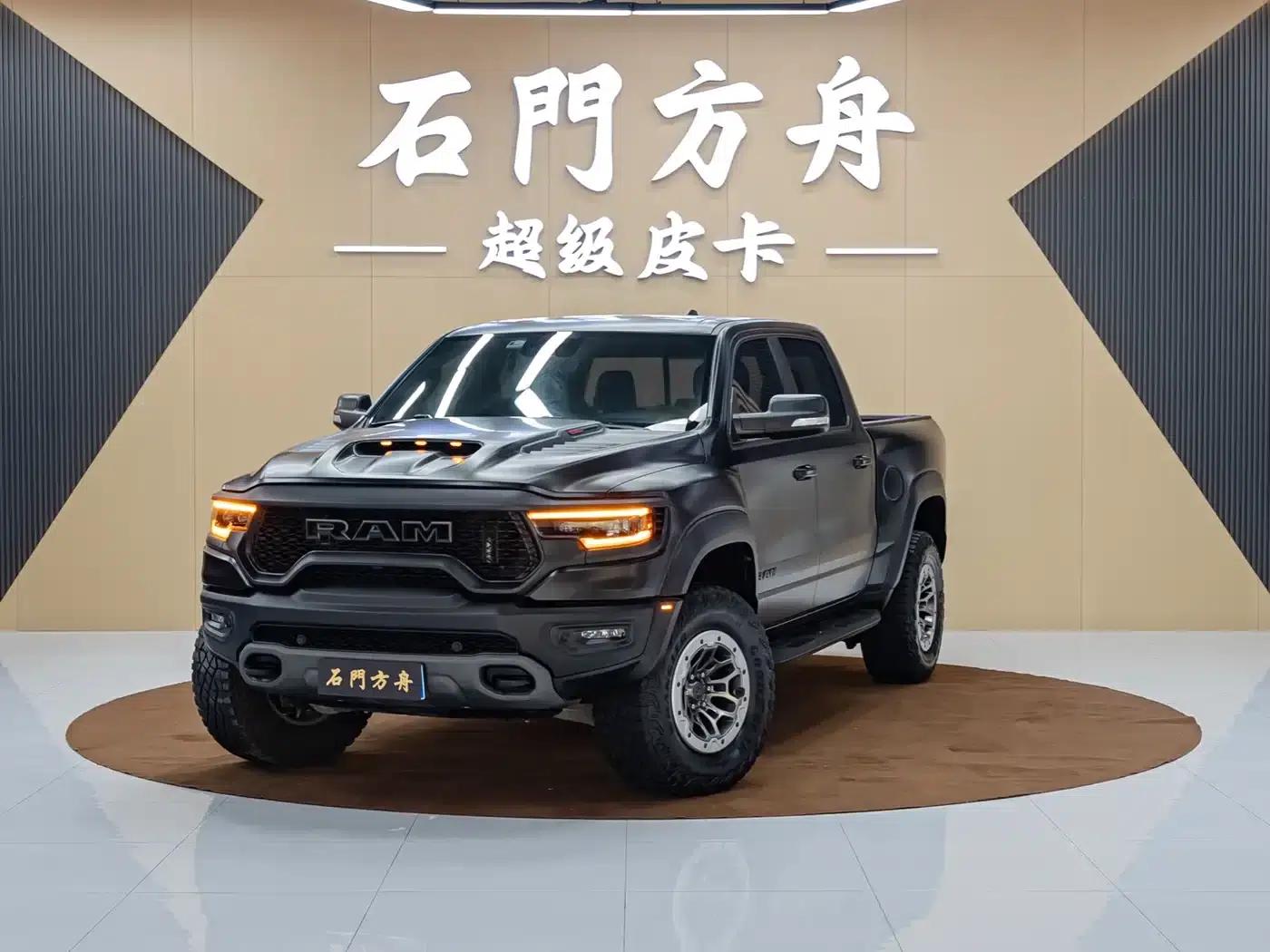 RAM Trucks Tyrannosaurus Rex 2022 6.2T US Spec — миниатюра 1