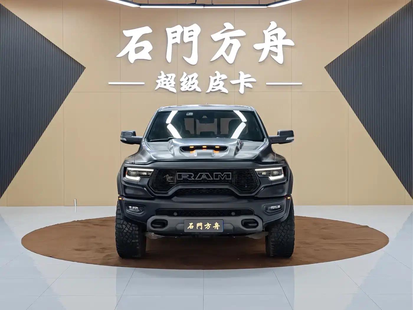 RAM Trucks Tyrannosaurus Rex 2022 6.2T US Spec — миниатюра 2