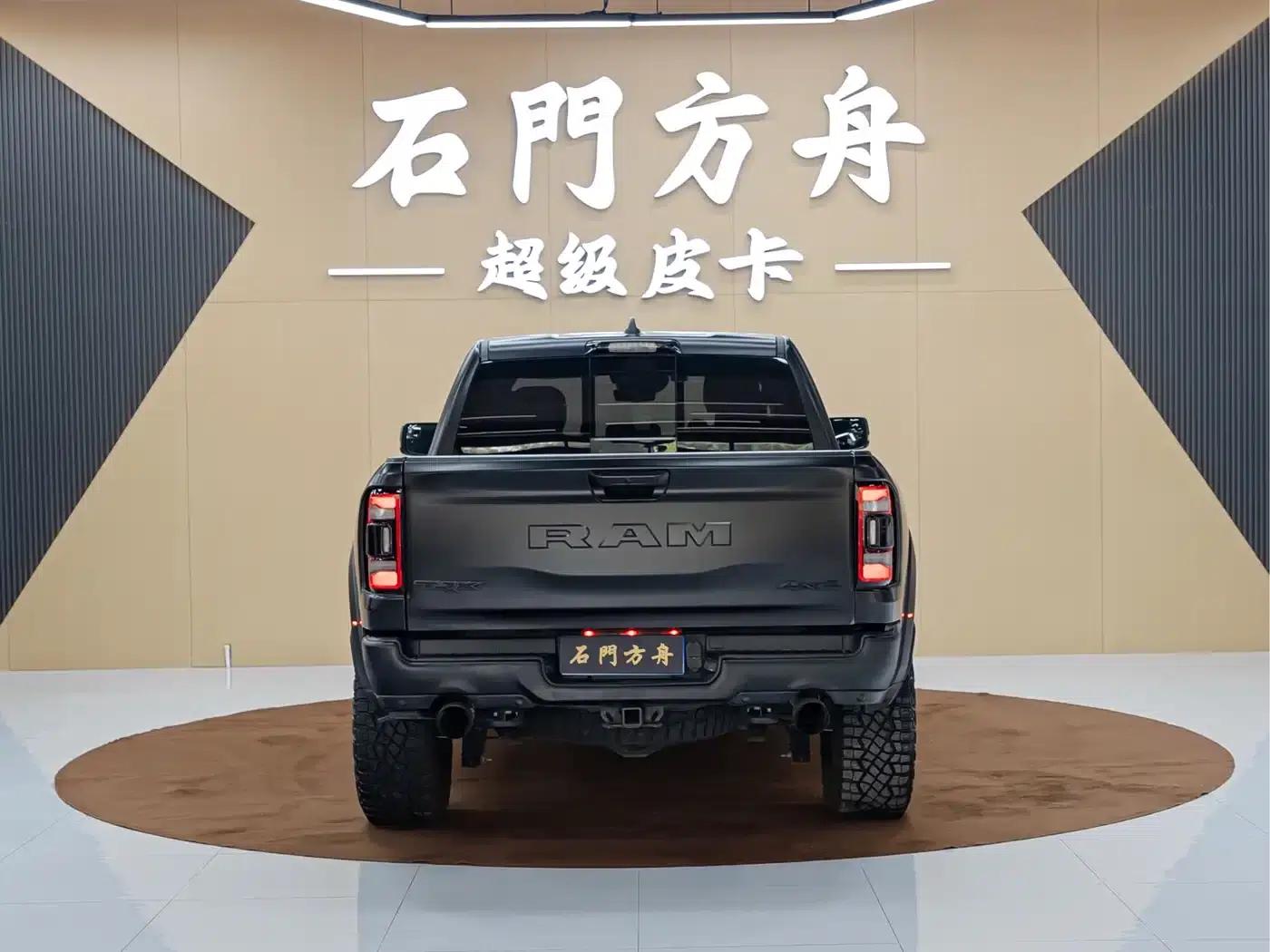 RAM Trucks Tyrannosaurus Rex 2022 6.2T US Spec — миниатюра 4