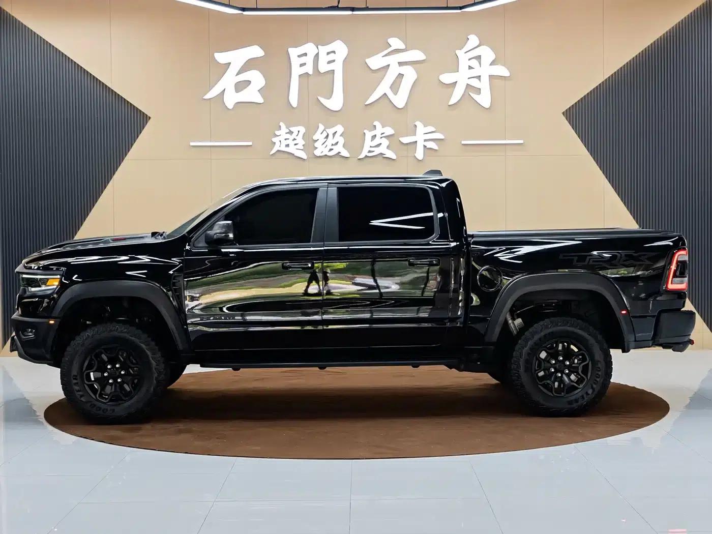 RAM Trucks Tyrannosaurus Rex 2023 6.2T US Spec — миниатюра 3