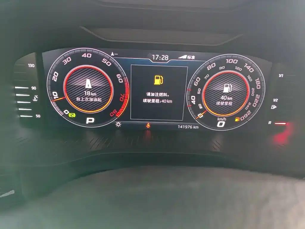 2019 Kodiaq GT TSI330 2WD Luxury Edition (China VI Emission Standard) — миниатюра 12