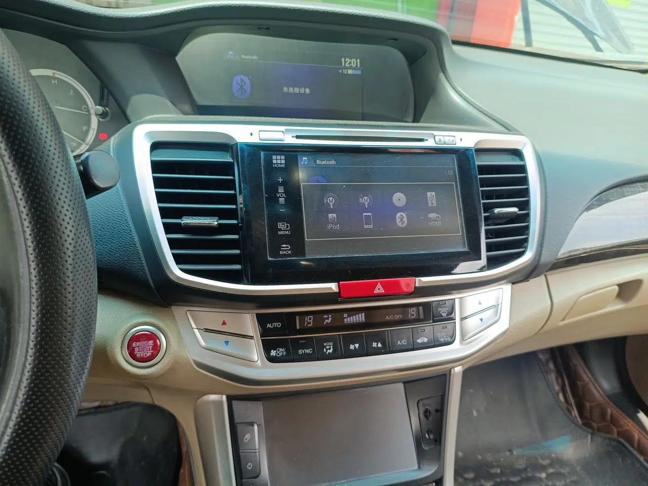Honda Accord 2014 2.4L EX Luxury Edition — миниатюра 13