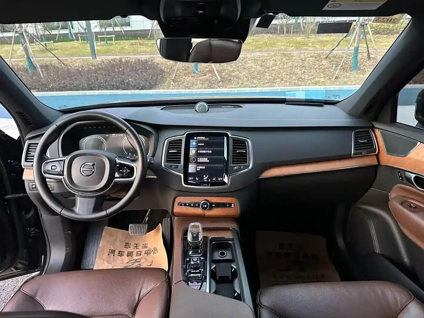2021 Volvo XC90 B5 Smart Luxury Edition 7-seater — миниатюра 5