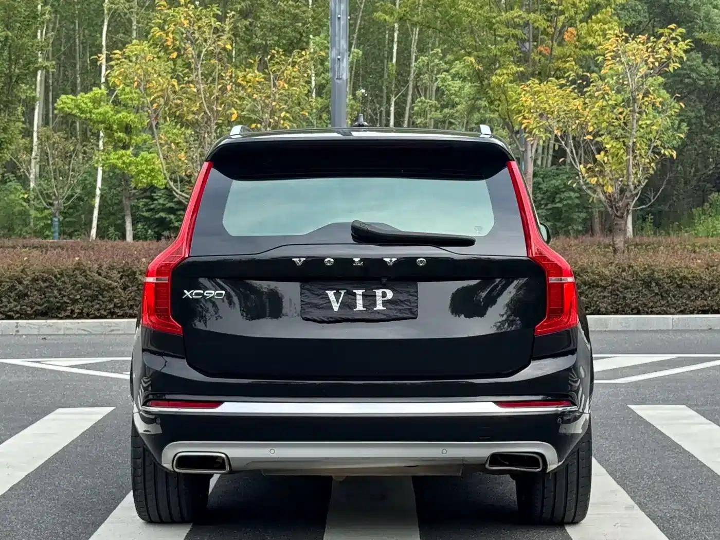 2021 Volvo XC90 B5 Smart Luxury Edition 7-seater — миниатюра 8