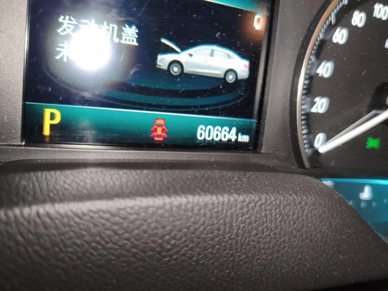 Buick GT 2021 Revised Version Flagship 1.5L Automatic Elite Edition — миниатюра 12