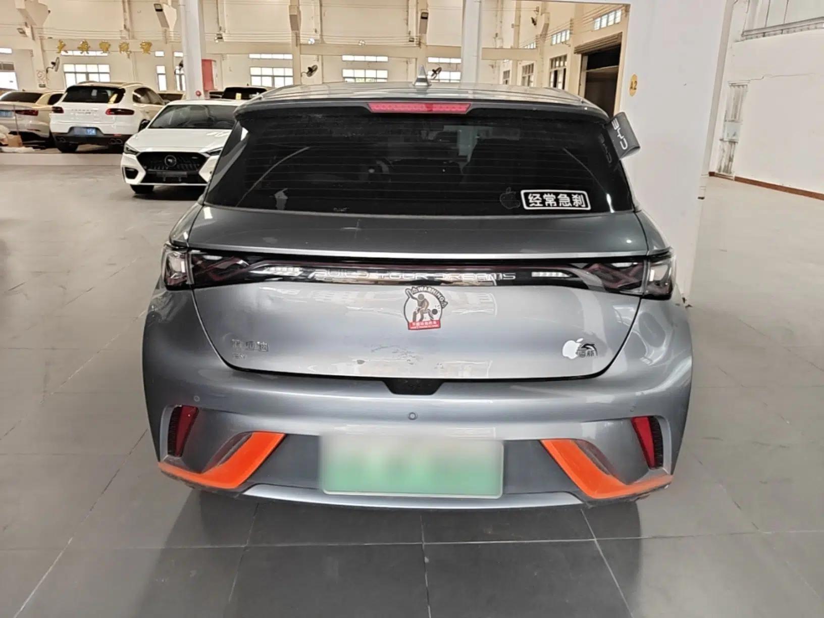 BYD Dolphin 2021 405 km Fashion Edition — миниатюра 5
