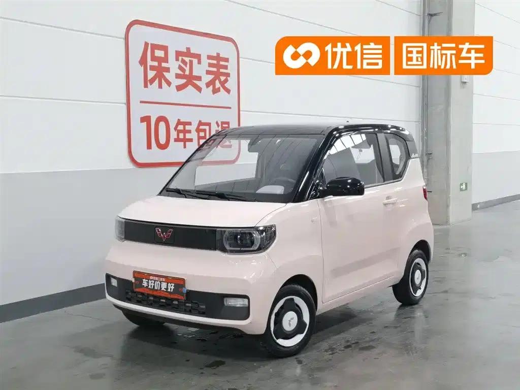Hongguang MINIEV 2021 Macaron Premium Edition (Lithium Iron Phosphate) — миниатюра 1