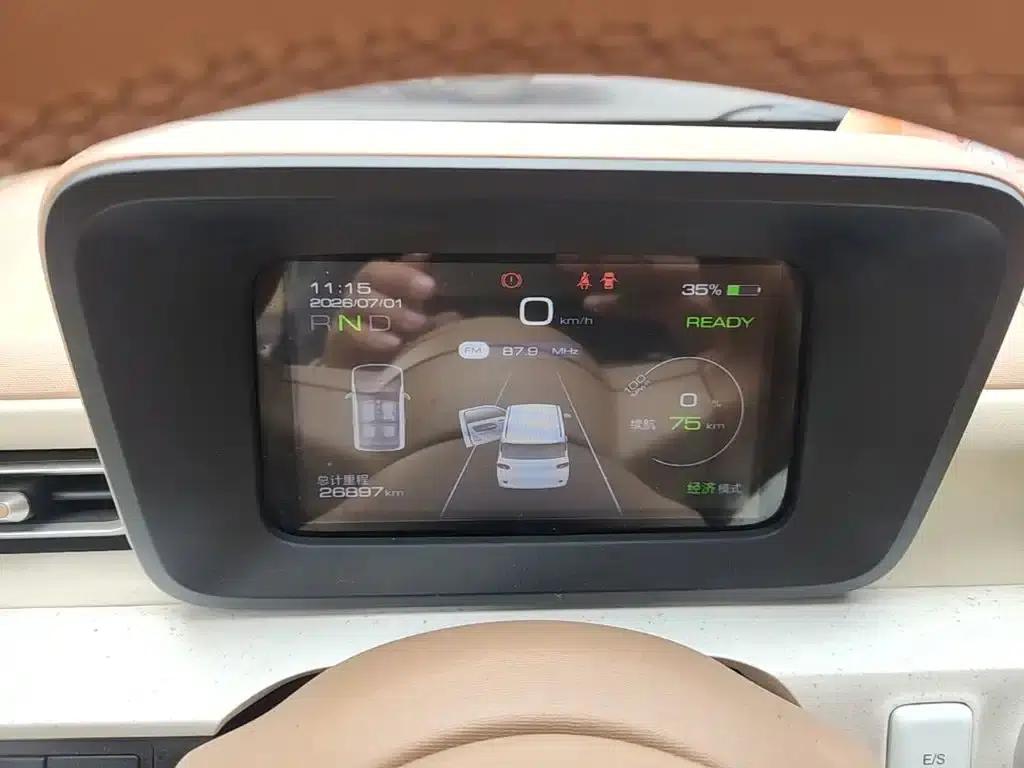 Hongguang MINIEV 2024 Third Generation 215km/h Youth Edition — миниатюра 12