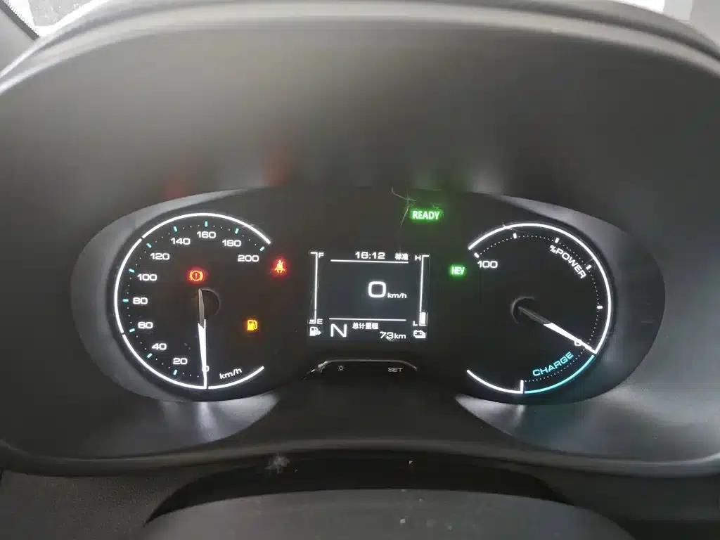 Wuling Hongguang New Energy 2025 Range-Extended Hybrid 50km Comfort Model — миниатюра 12