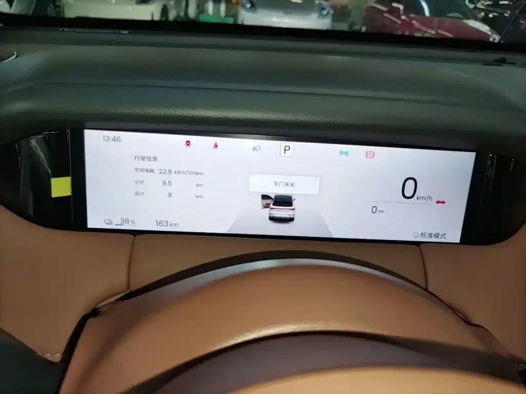 Bingo S 2025 Flagship Model 430km — миниатюра 12
