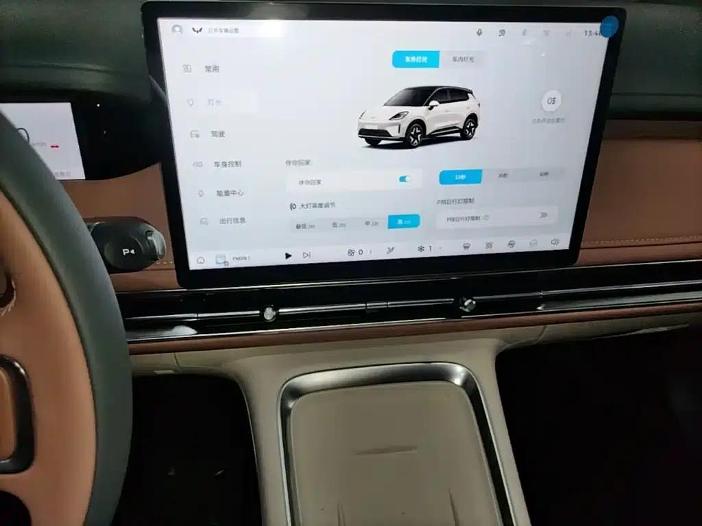 Bingo S 2025 Flagship Model 430km — миниатюра 13