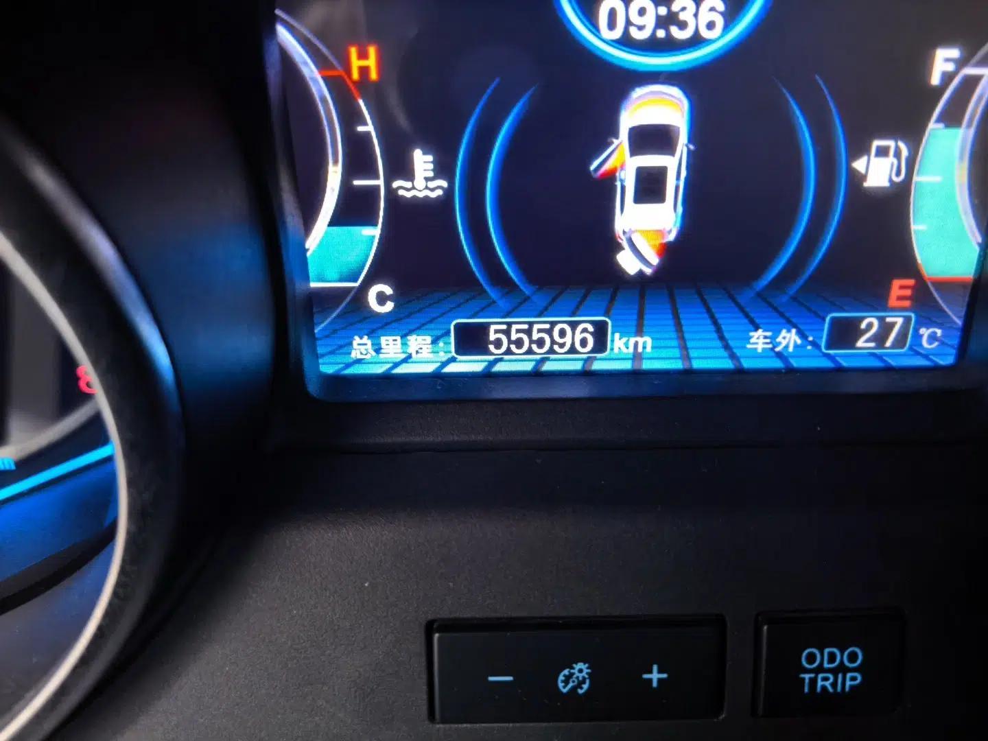 BYD Yuan 2016 1.5L Manual Luxury Version — миниатюра 12