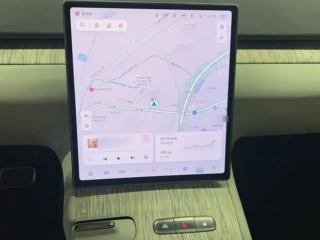 NIO ET7 2022 model 75kWh — миниатюра 6