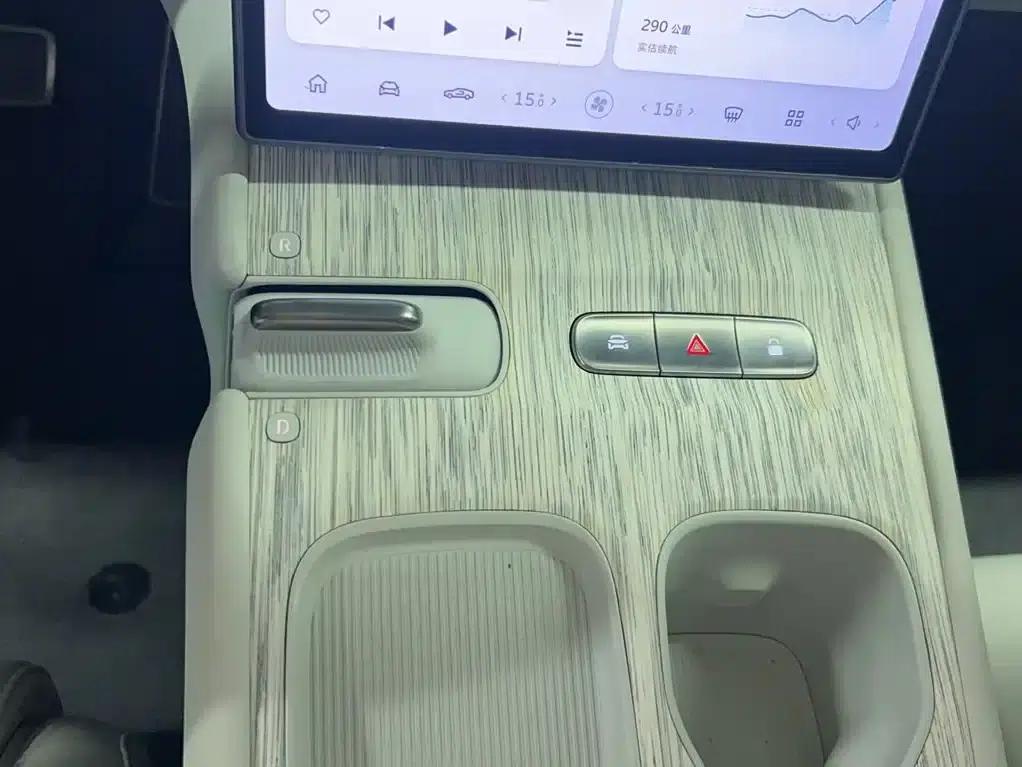 NIO ET7 2022 model 75kWh — миниатюра 9