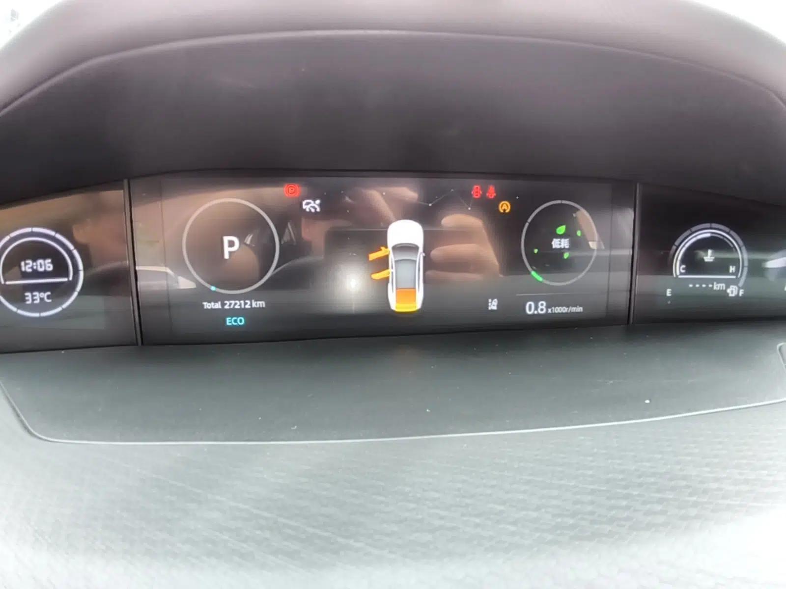 CHANGAN UNI-V 2023 1.5T Prestige Model — миниатюра 14