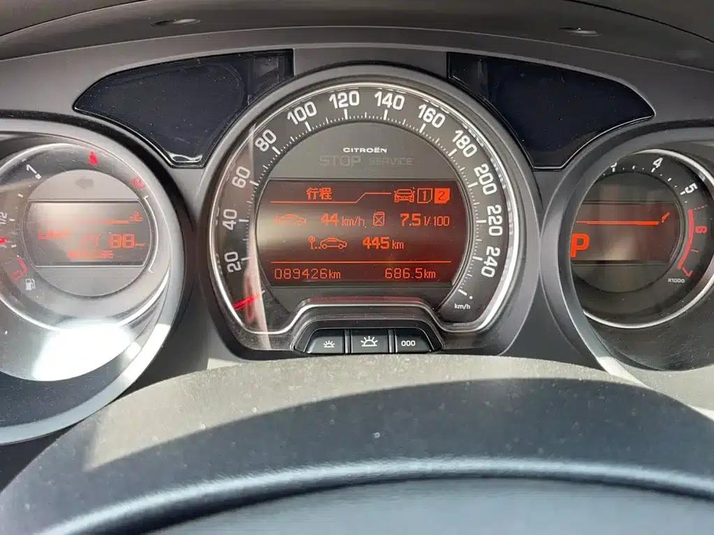 Citroën C5 2014 1.6T Automatic Premium Edition — миниатюра 9