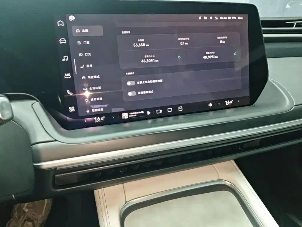 XPeng P7 2024 Model P7i 550 Max — миниатюра 13