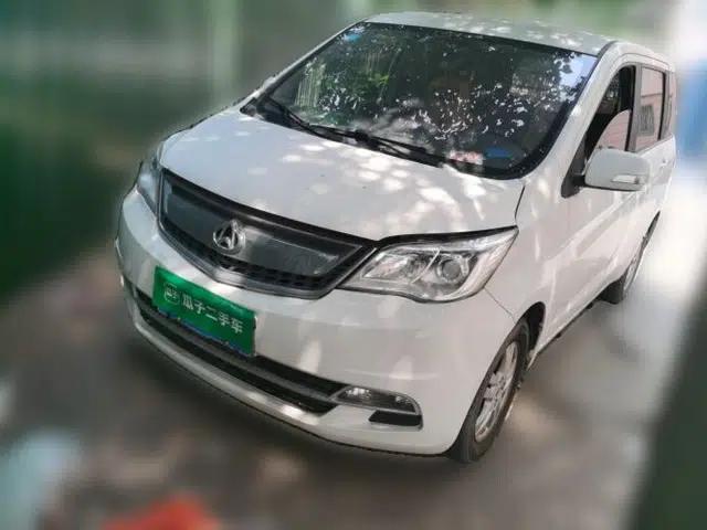 CHANGAN OSHAN Olisway 2013 1.2L Manual Elite Model