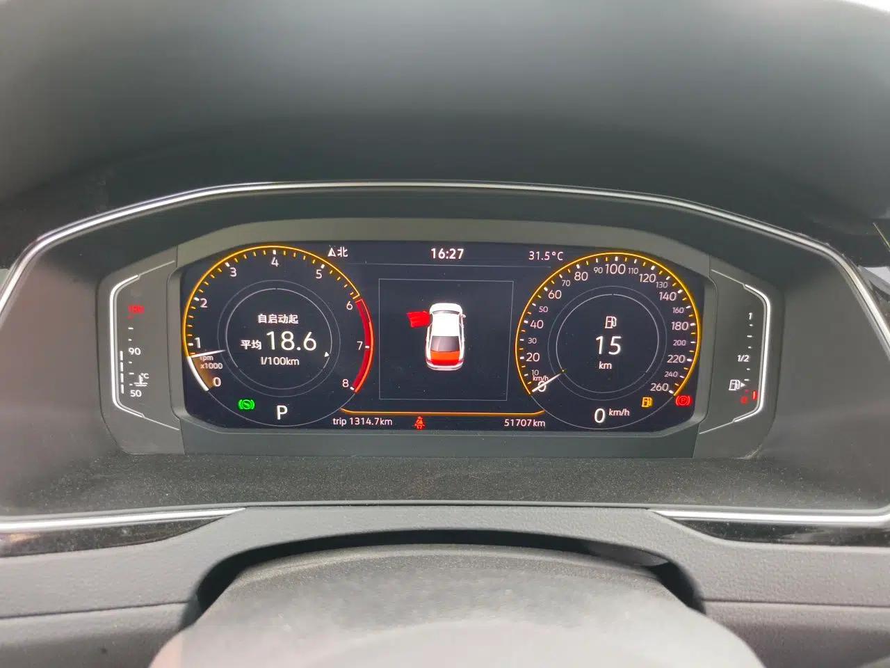 Volkswagen Magotan 2020 330TSI DSG Luxury Edition — миниатюра 11