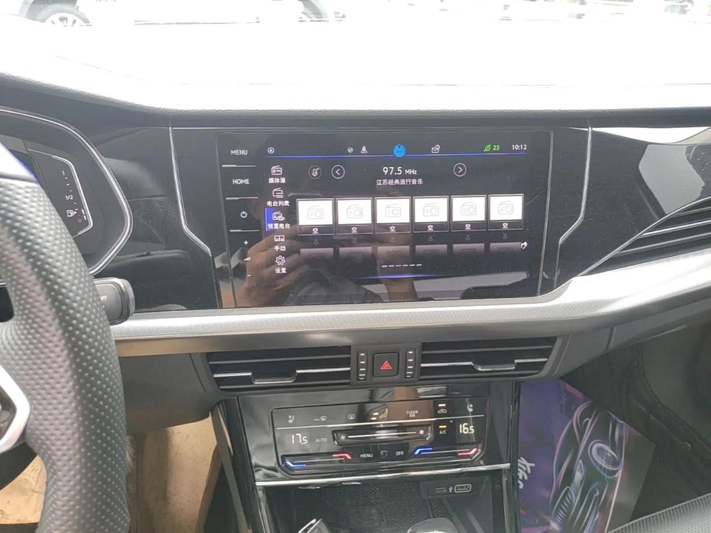 Volkswagen Passat 2023 330TSI Starry Luxury Edition — миниатюра 20