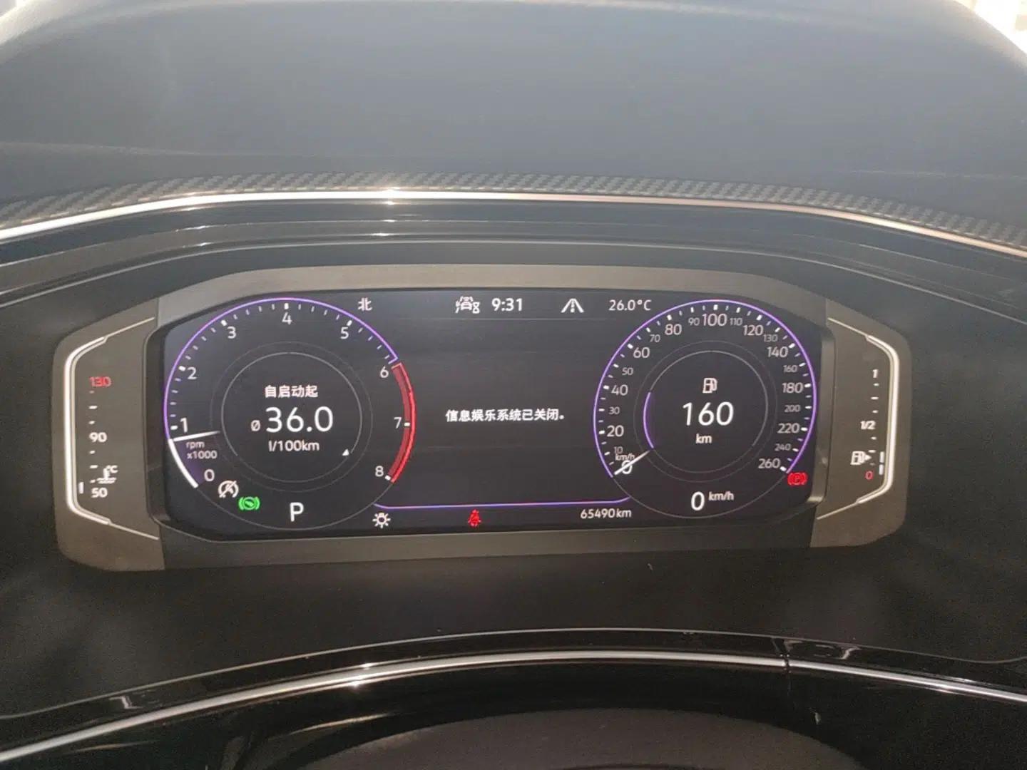 Volkswagen Tayron 2020 330TSI Two-Wheel Drive Luxury Connected Pro Edition — миниатюра 14