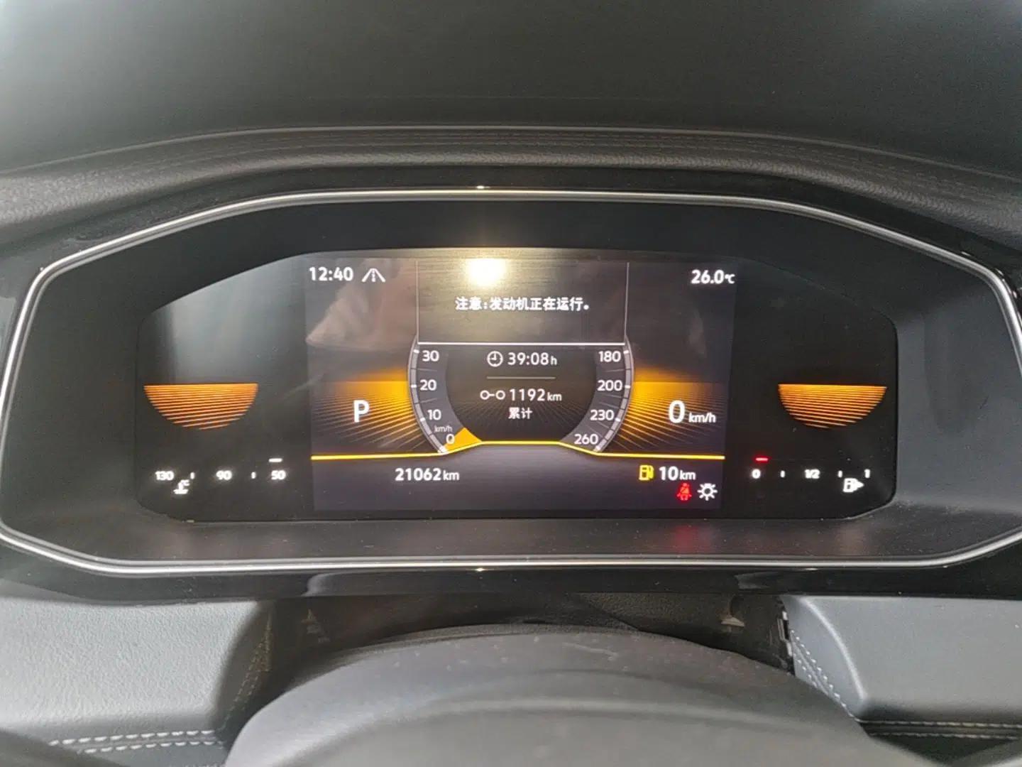 Volkswagen Sagitar 2024 200TSI DSG Flyover Edition — миниатюра 19